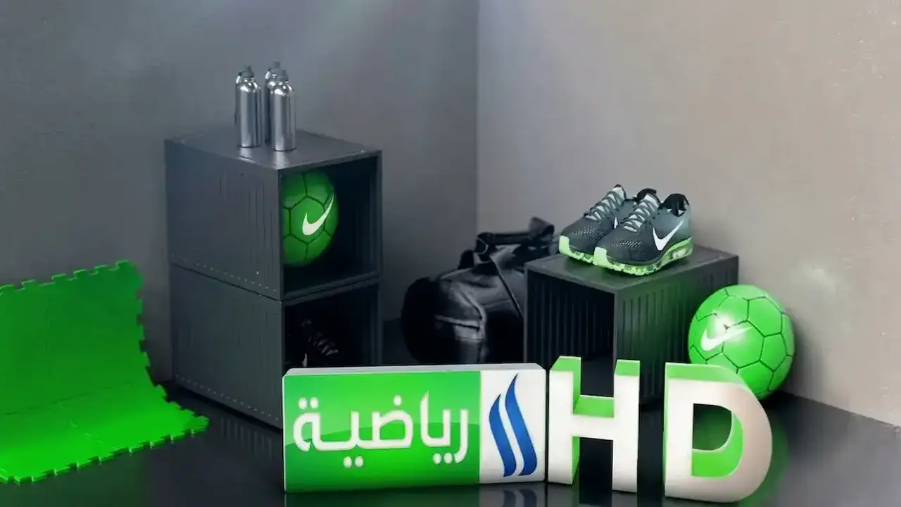 استقبال تردد قناة العراقية الرياضية بطريقته الجديدة والقوية